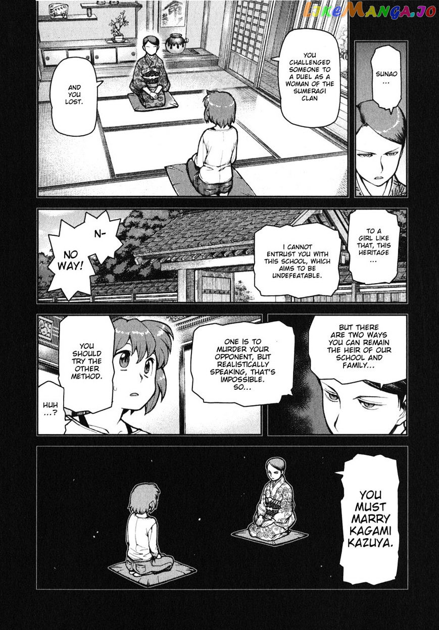 Tsugumomo - Manga chapter 32 - page 20