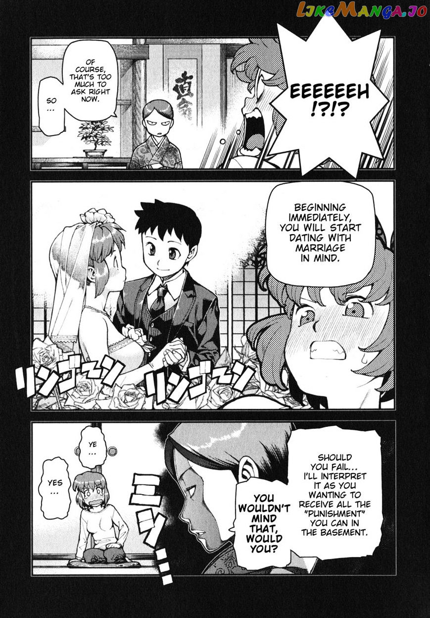 Tsugumomo - Manga chapter 32 - page 21