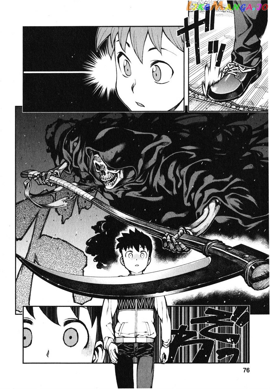 Tsugumomo - Manga chapter 32 - page 6