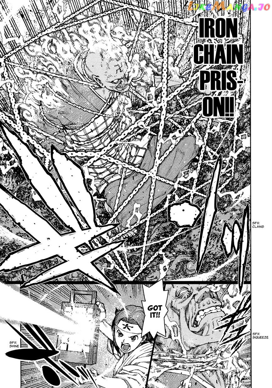 Tsugumomo - Manga chapter 74 - page 13
