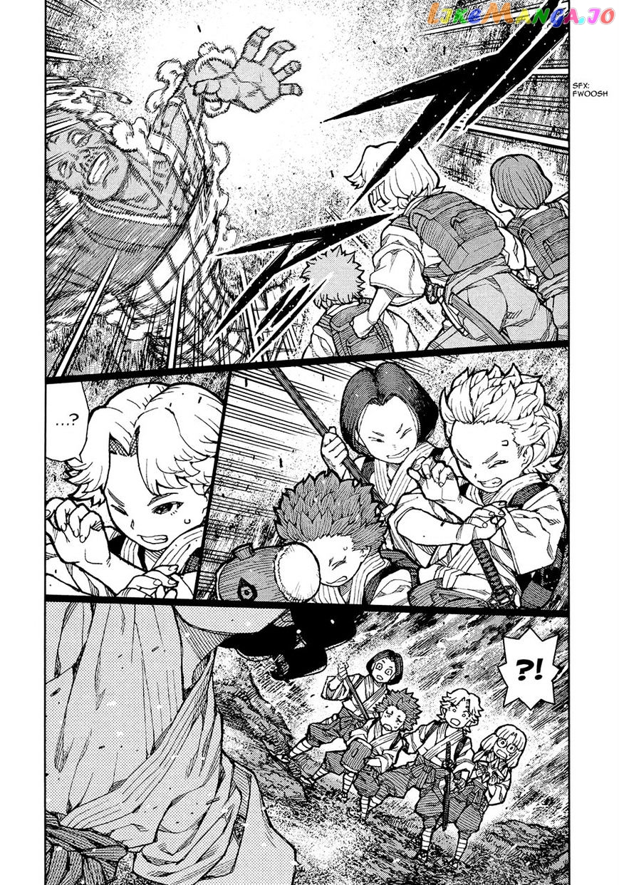 Tsugumomo - Manga chapter 74 - page 15