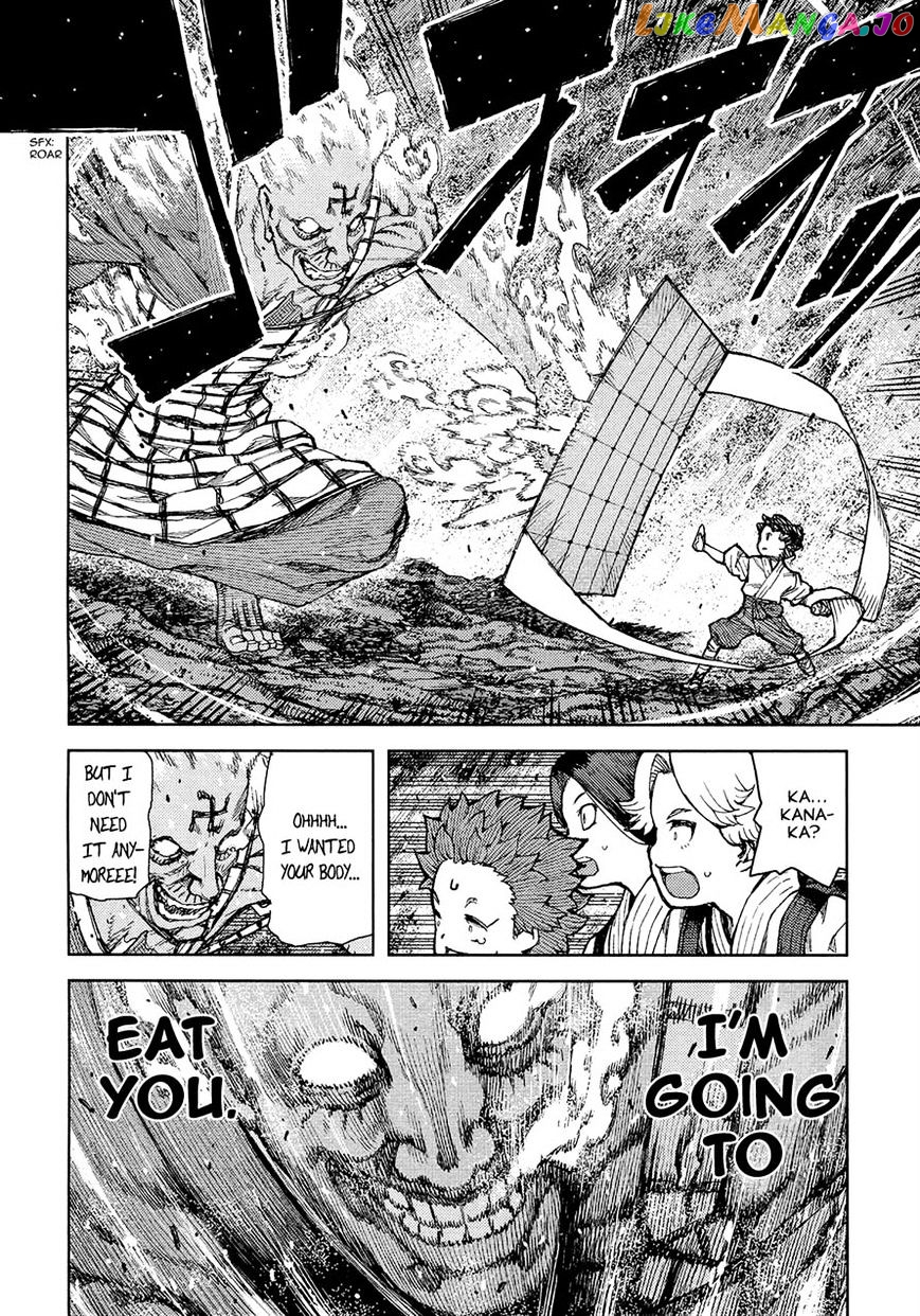 Tsugumomo - Manga chapter 74 - page 16