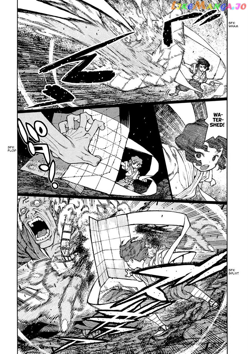 Tsugumomo - Manga chapter 74 - page 17