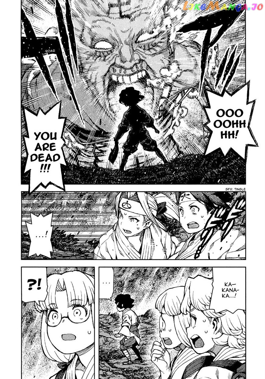 Tsugumomo - Manga chapter 74 - page 18