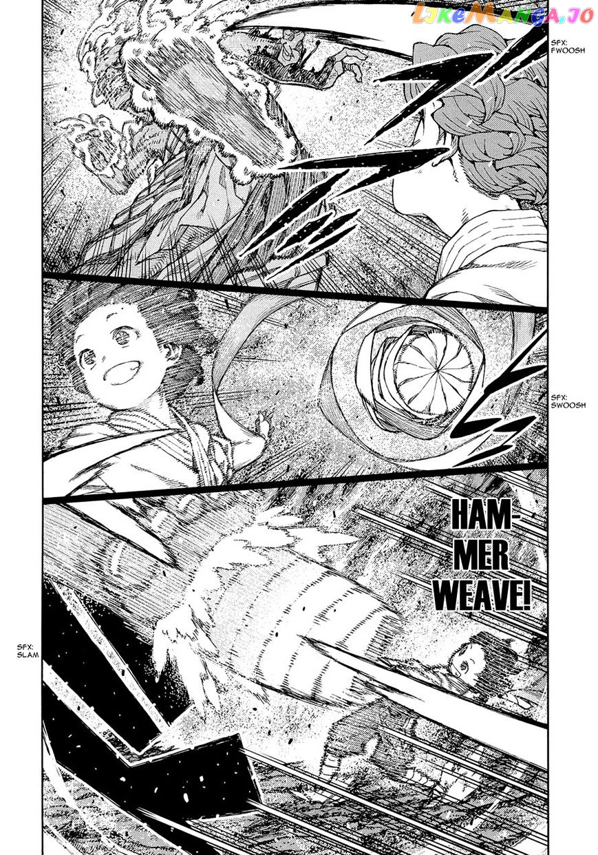 Tsugumomo - Manga chapter 74 - page 21
