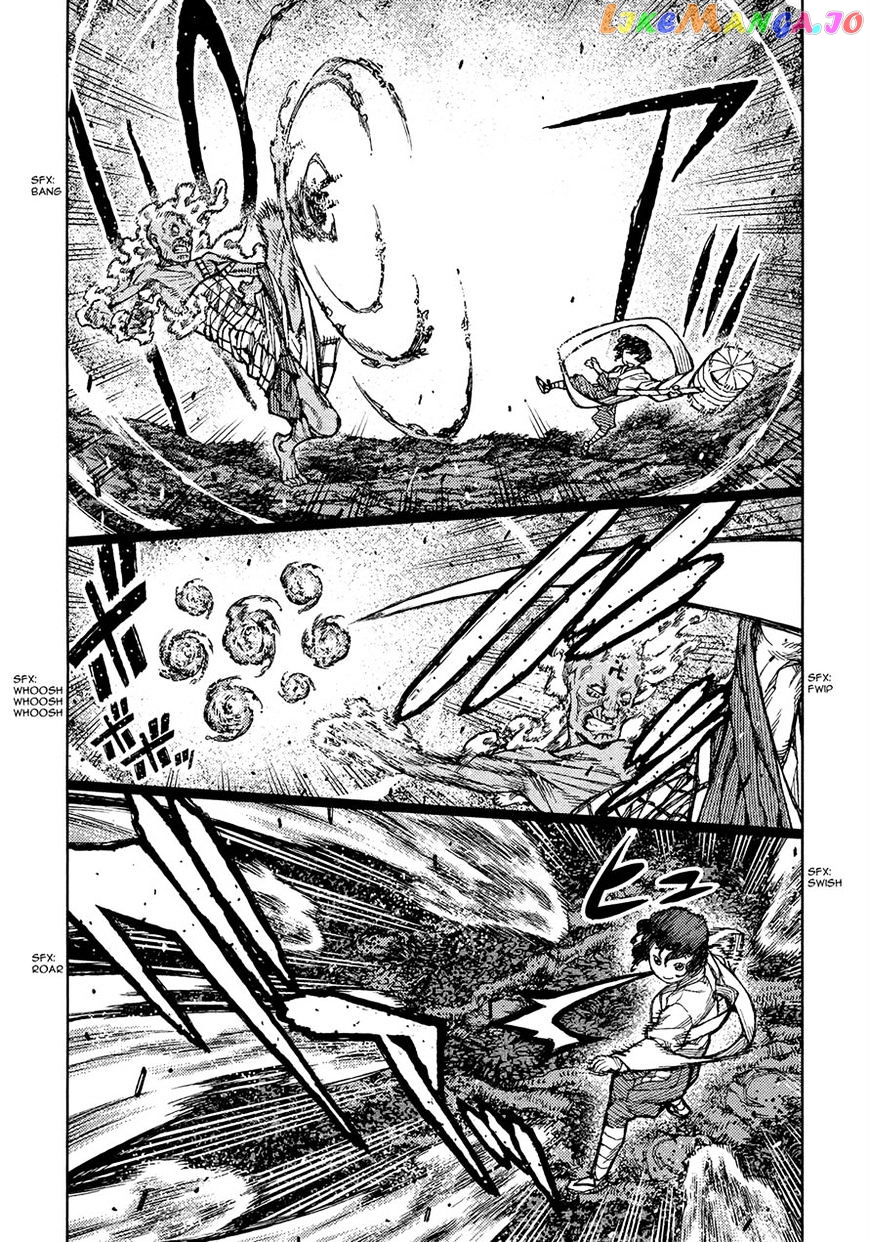 Tsugumomo - Manga chapter 74 - page 22
