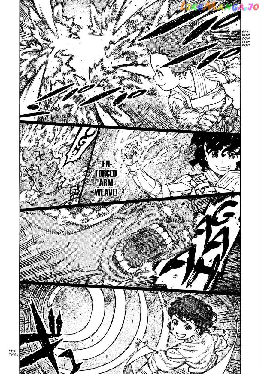 Tsugumomo - Manga chapter 74 - page 23