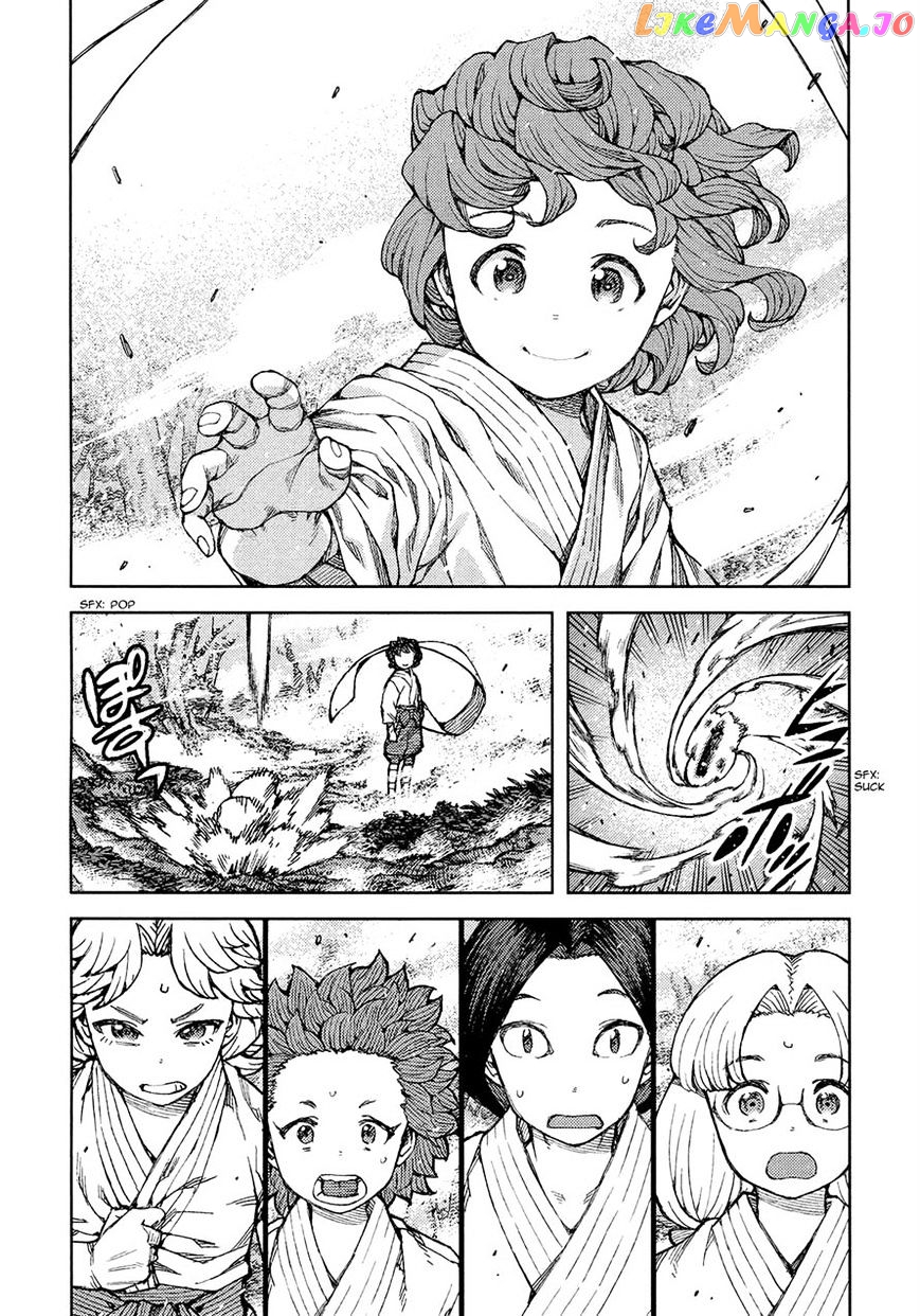 Tsugumomo - Manga chapter 74 - page 25