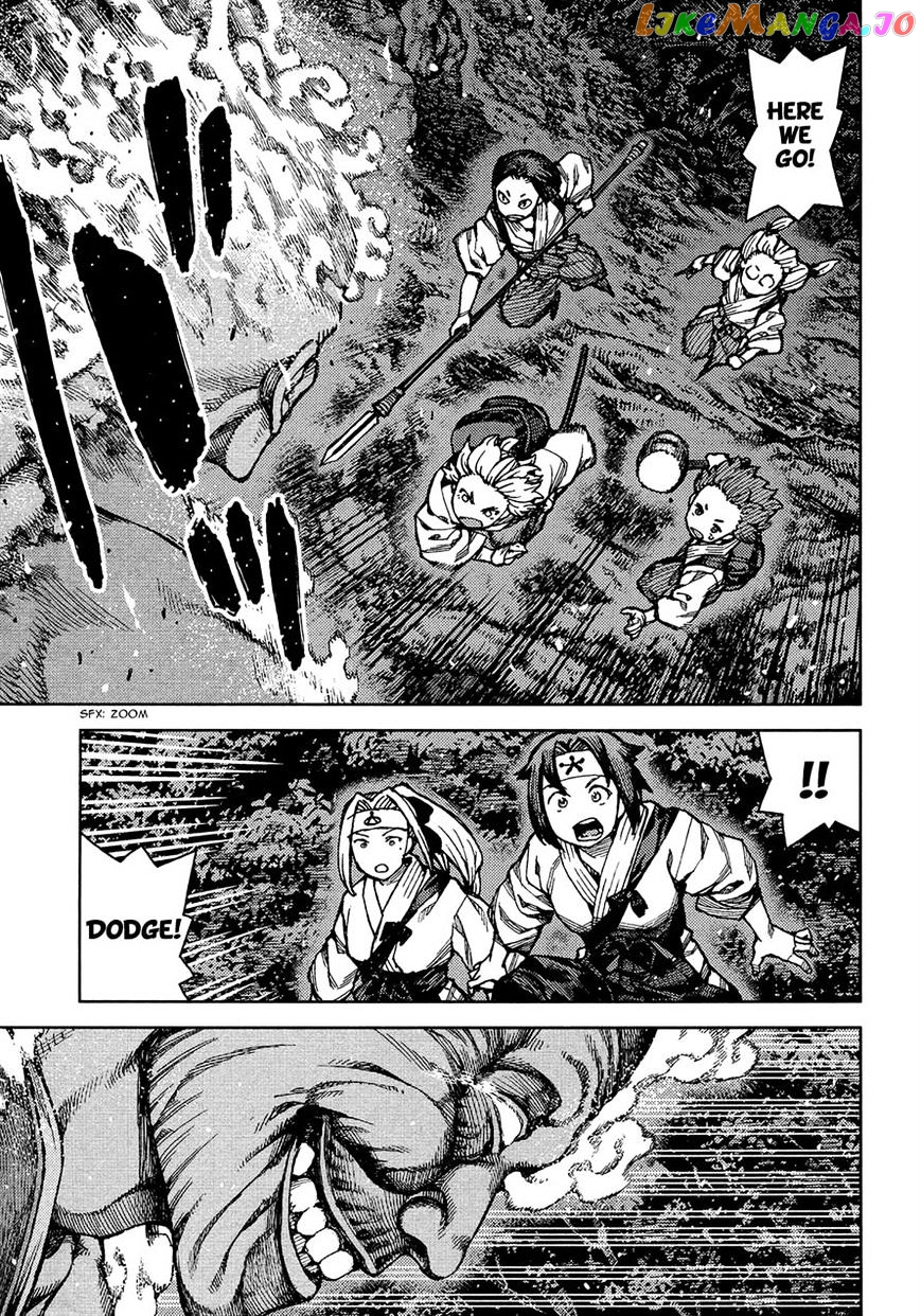 Tsugumomo - Manga chapter 74 - page 3
