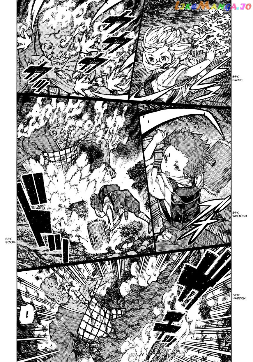 Tsugumomo - Manga chapter 74 - page 4
