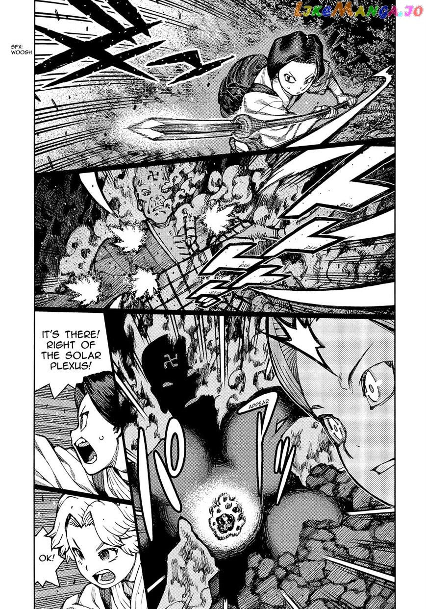 Tsugumomo - Manga chapter 74 - page 5