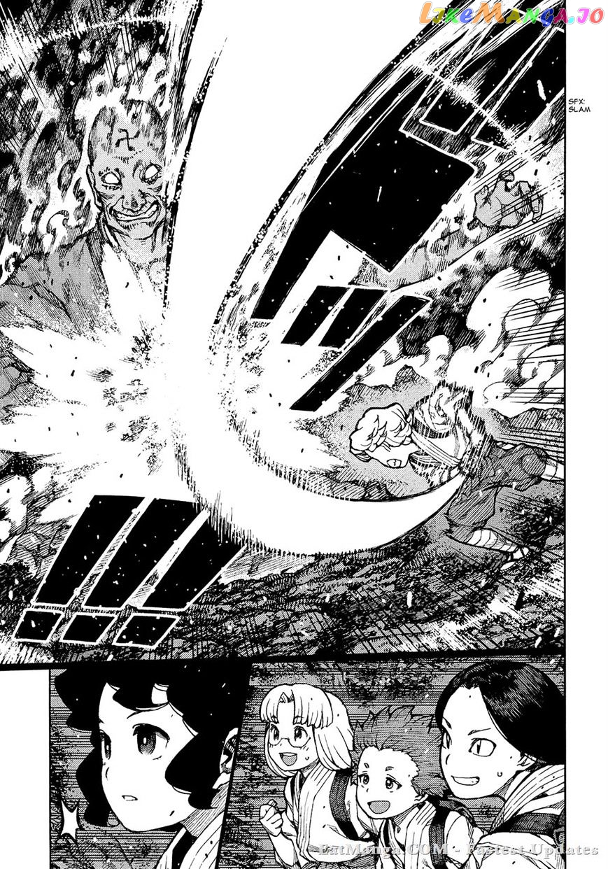 Tsugumomo - Manga chapter 74 - page 7