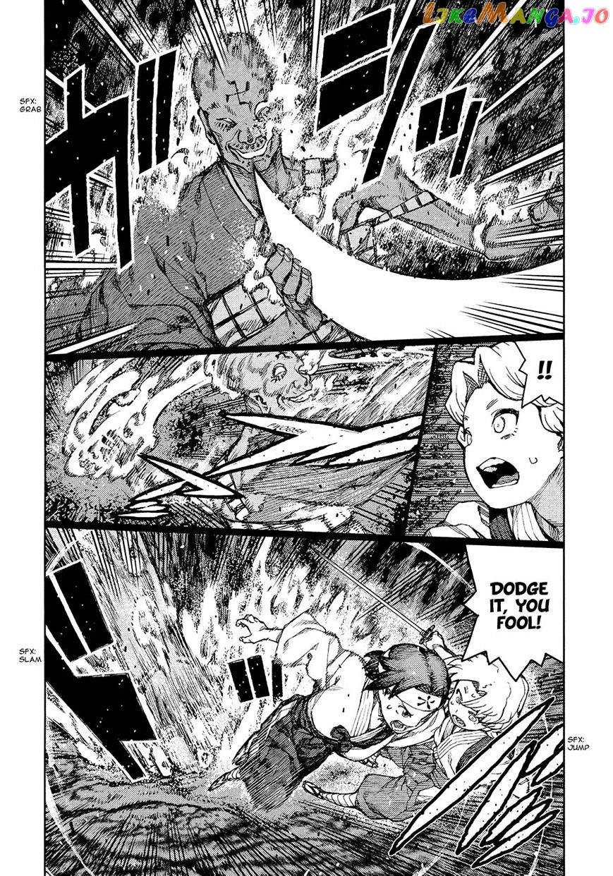Tsugumomo - Manga chapter 74 - page 8