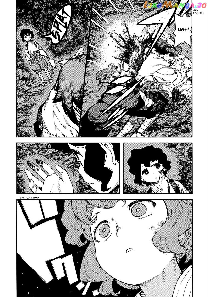 Tsugumomo - Manga chapter 74 - page 9