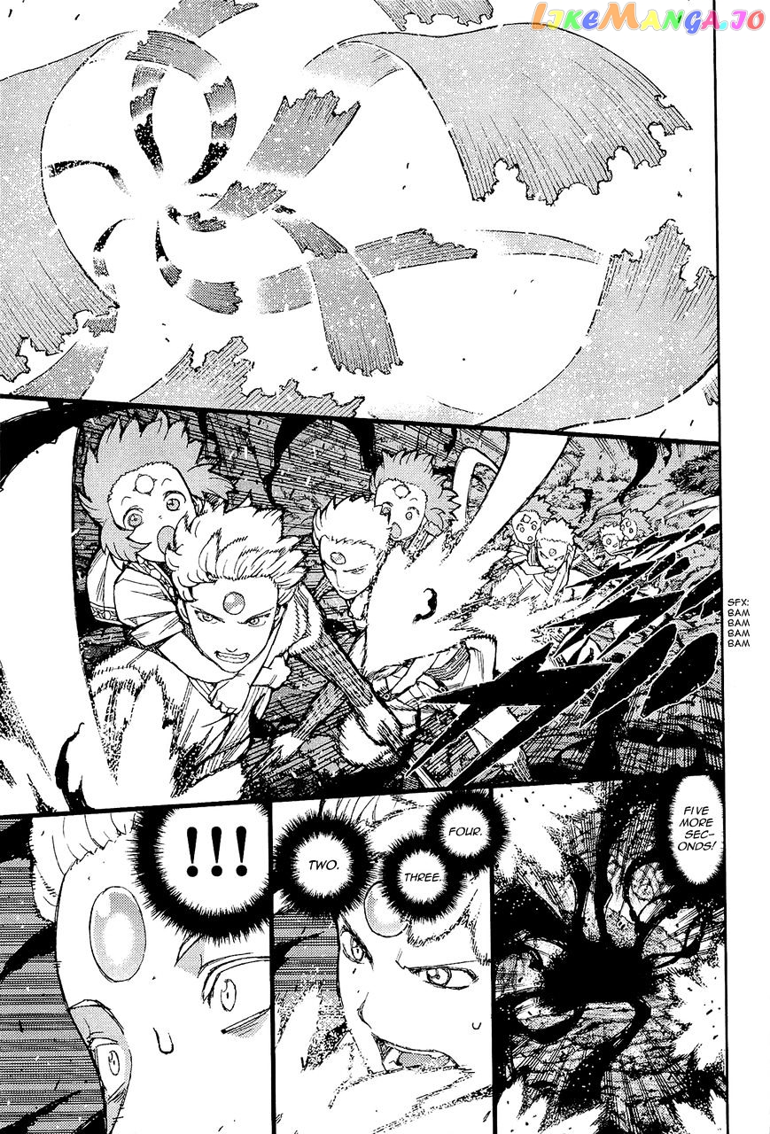 Tsugumomo - Manga chapter 52 - page 12
