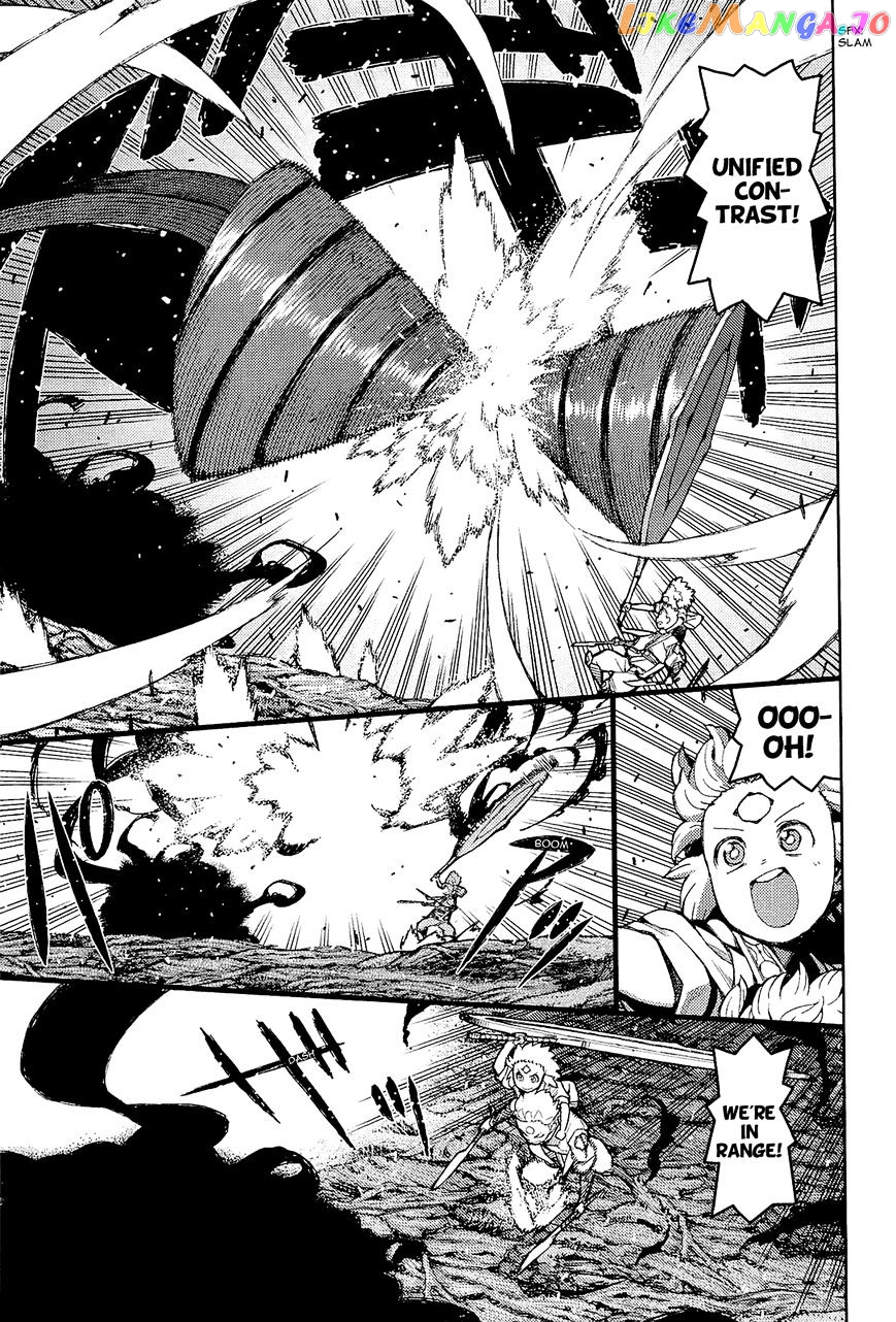 Tsugumomo - Manga chapter 52 - page 14