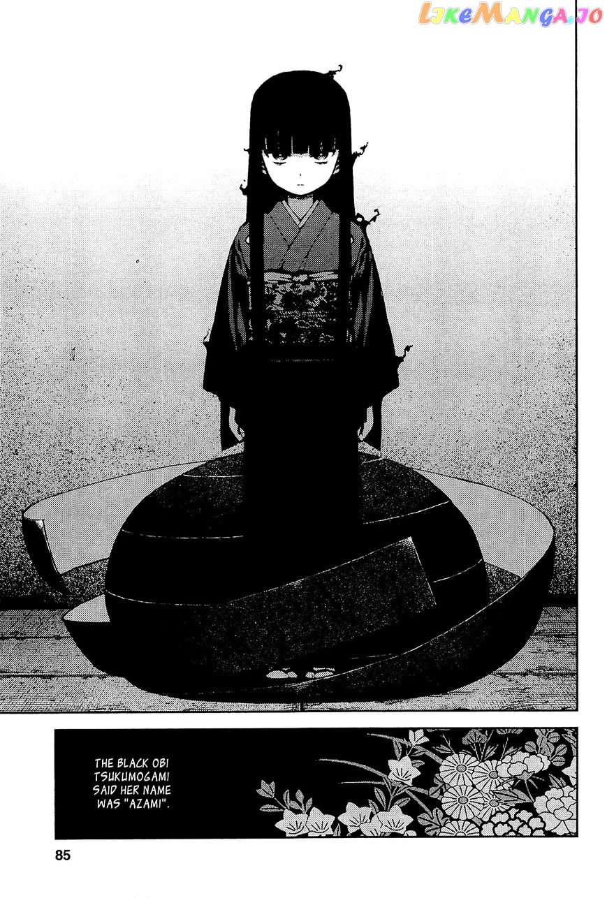 Tsugumomo - Manga chapter 52 - page 18
