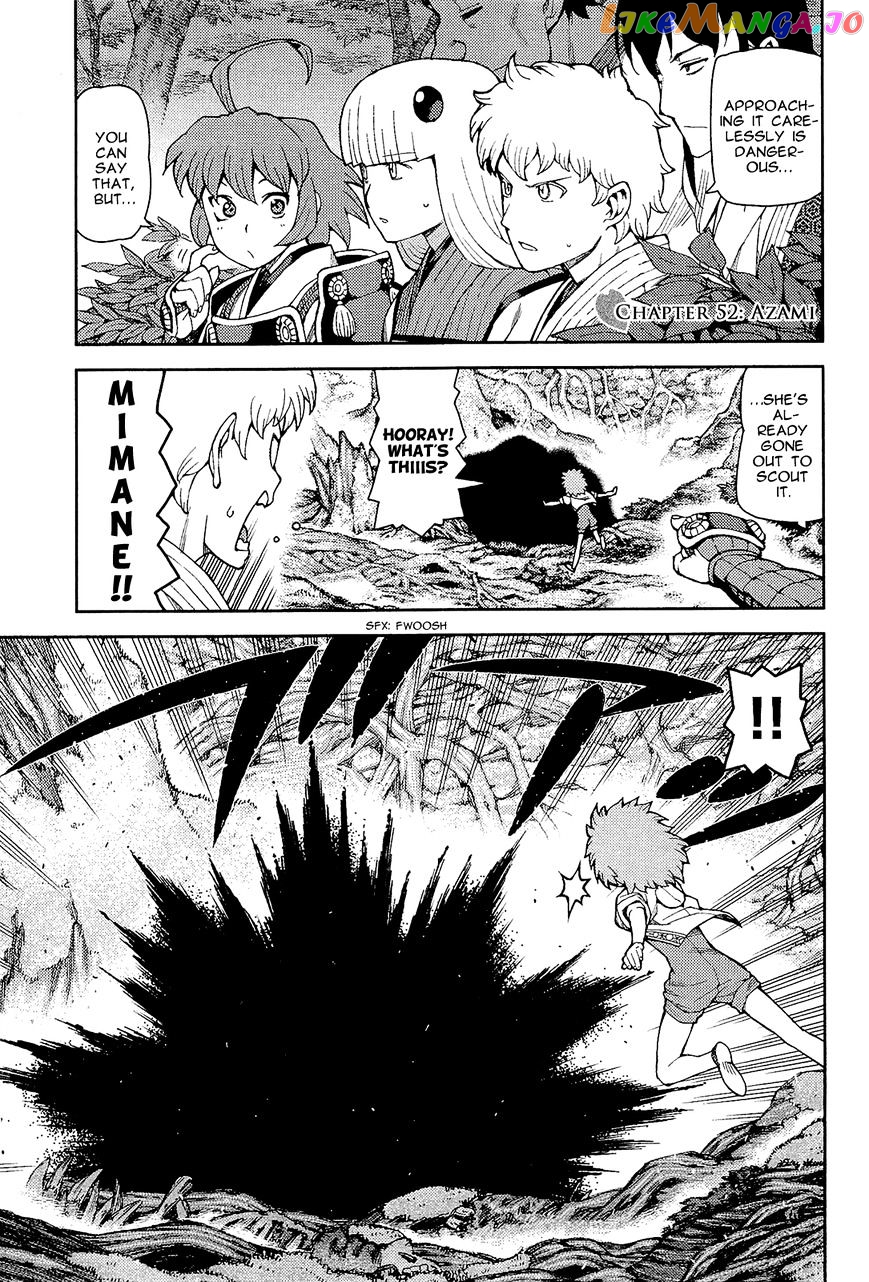 Tsugumomo - Manga chapter 52 - page 2