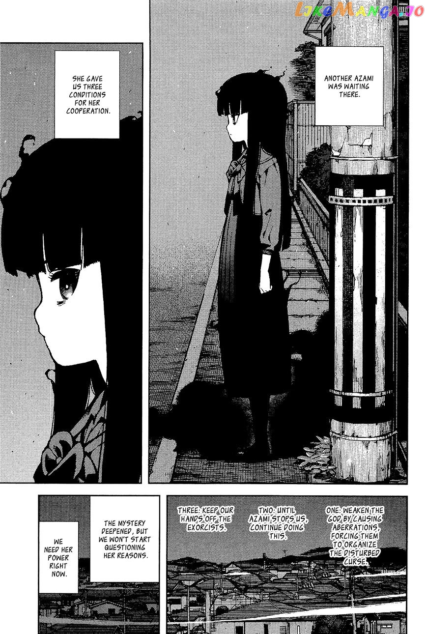 Tsugumomo - Manga chapter 52 - page 20
