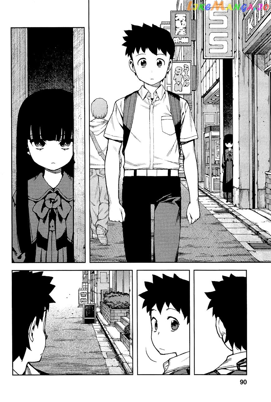 Tsugumomo - Manga chapter 52 - page 23