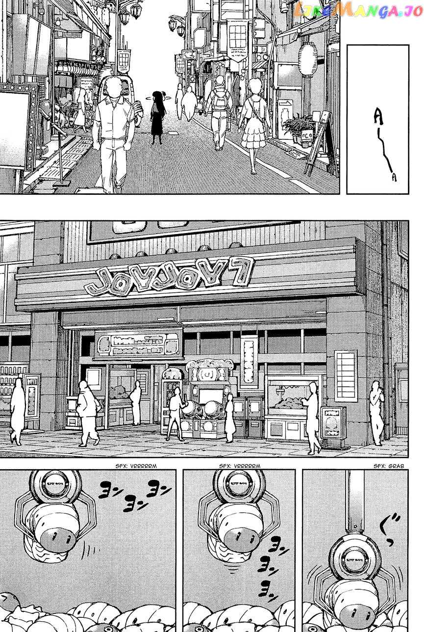 Tsugumomo - Manga chapter 52 - page 26