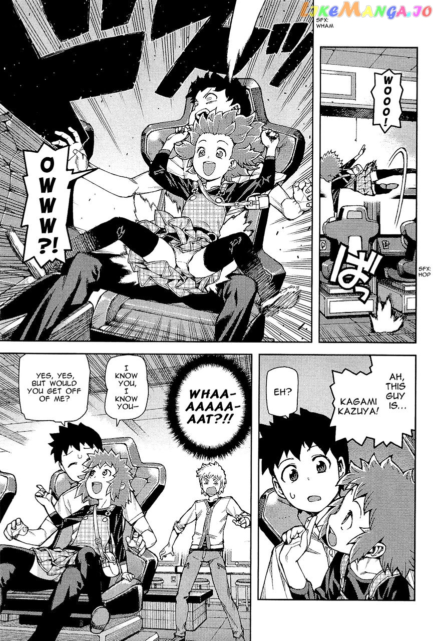 Tsugumomo - Manga chapter 52 - page 28