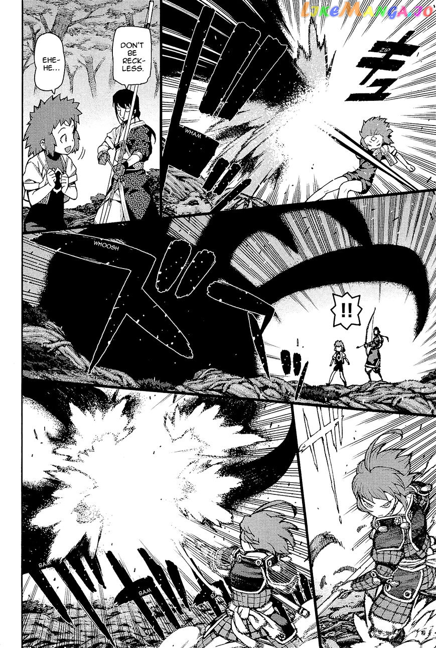 Tsugumomo - Manga chapter 52 - page 3