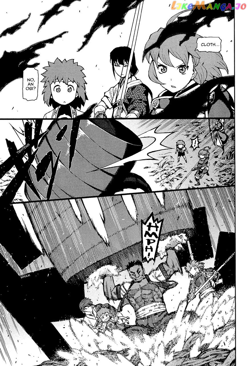 Tsugumomo - Manga chapter 52 - page 4