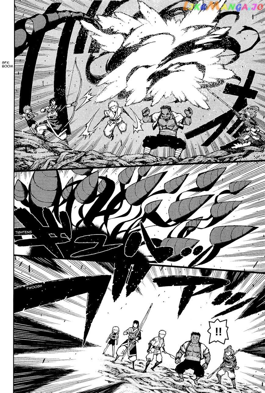 Tsugumomo - Manga chapter 52 - page 5