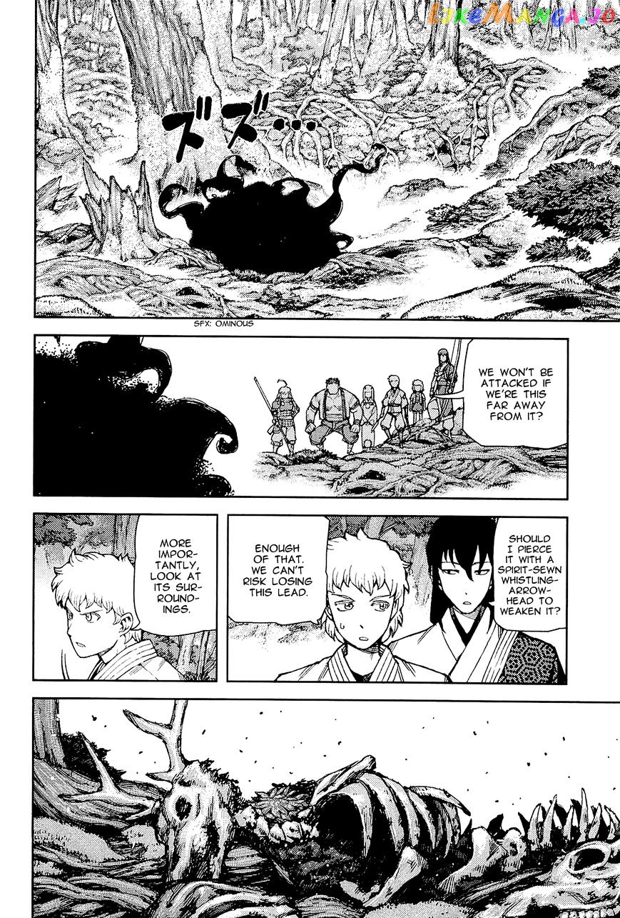 Tsugumomo - Manga chapter 52 - page 7