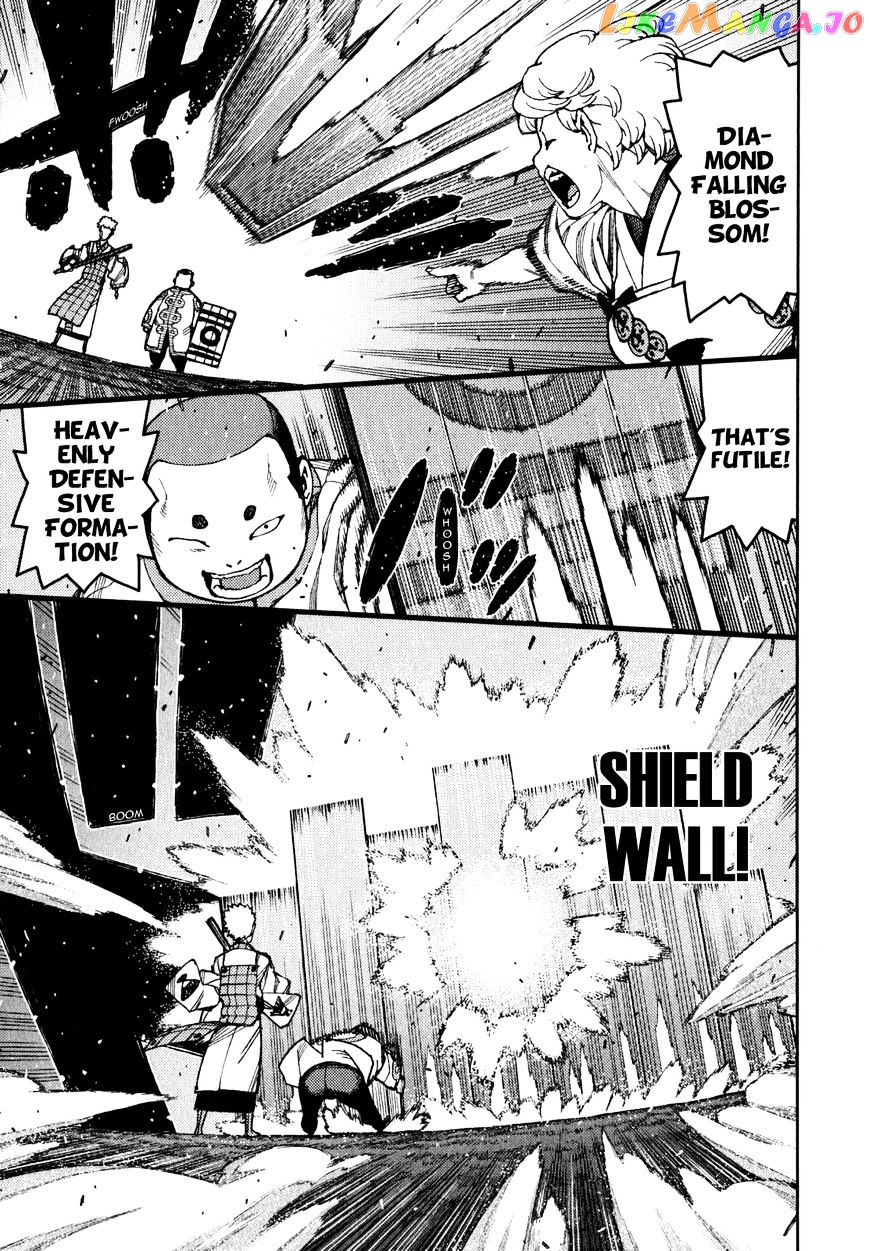 Tsugumomo - Manga chapter 59 - page 16