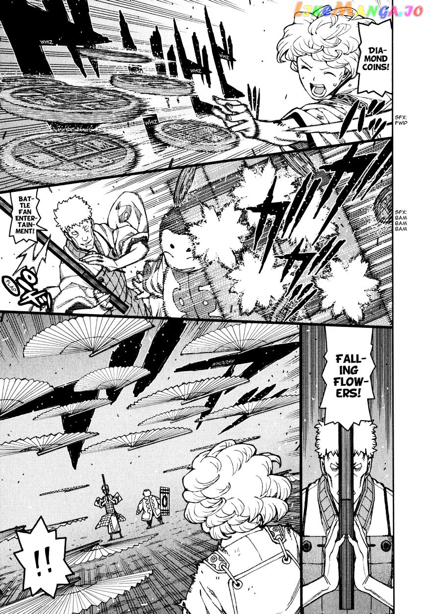 Tsugumomo - Manga chapter 59 - page 18