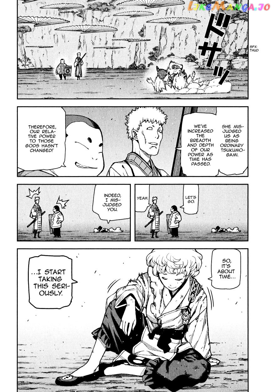 Tsugumomo - Manga chapter 59 - page 20