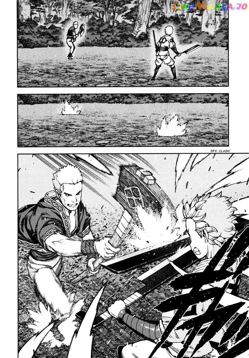 Tsugumomo - Manga chapter 59 - page 3
