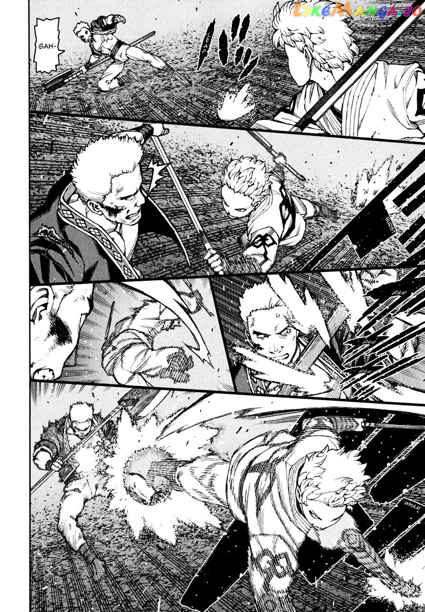 Tsugumomo - Manga chapter 59 - page 5