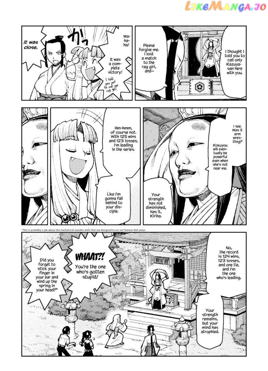 Tsugumomo - Manga chapter 7 - page 10