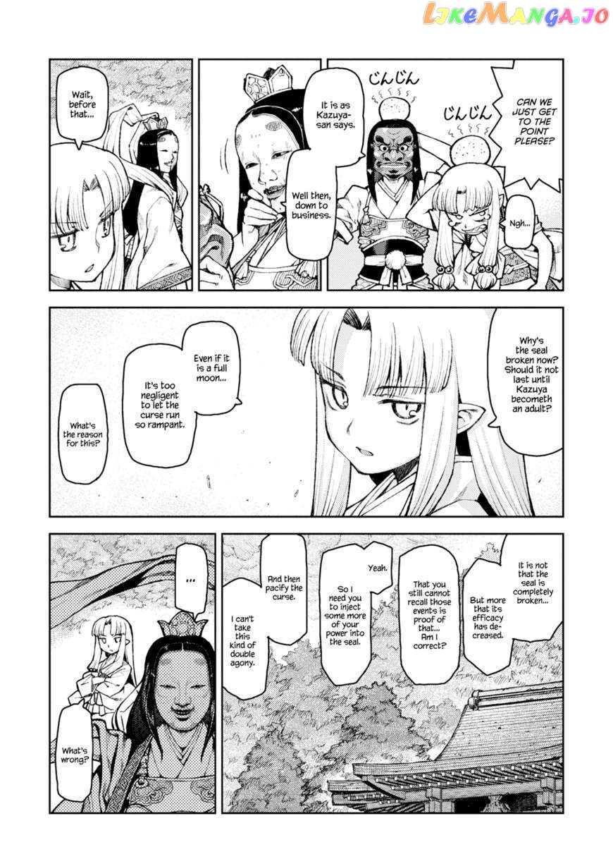 Tsugumomo - Manga chapter 7 - page 15