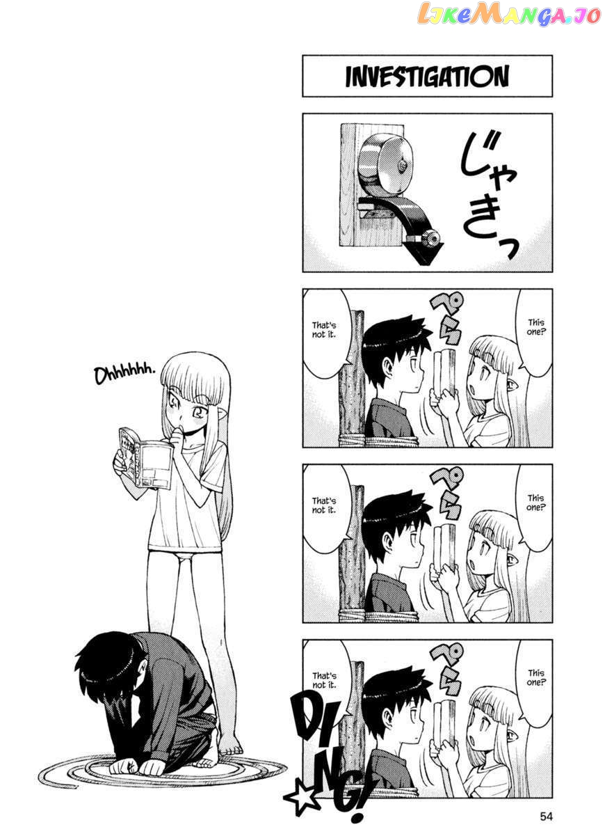 Tsugumomo - Manga chapter 7 - page 23