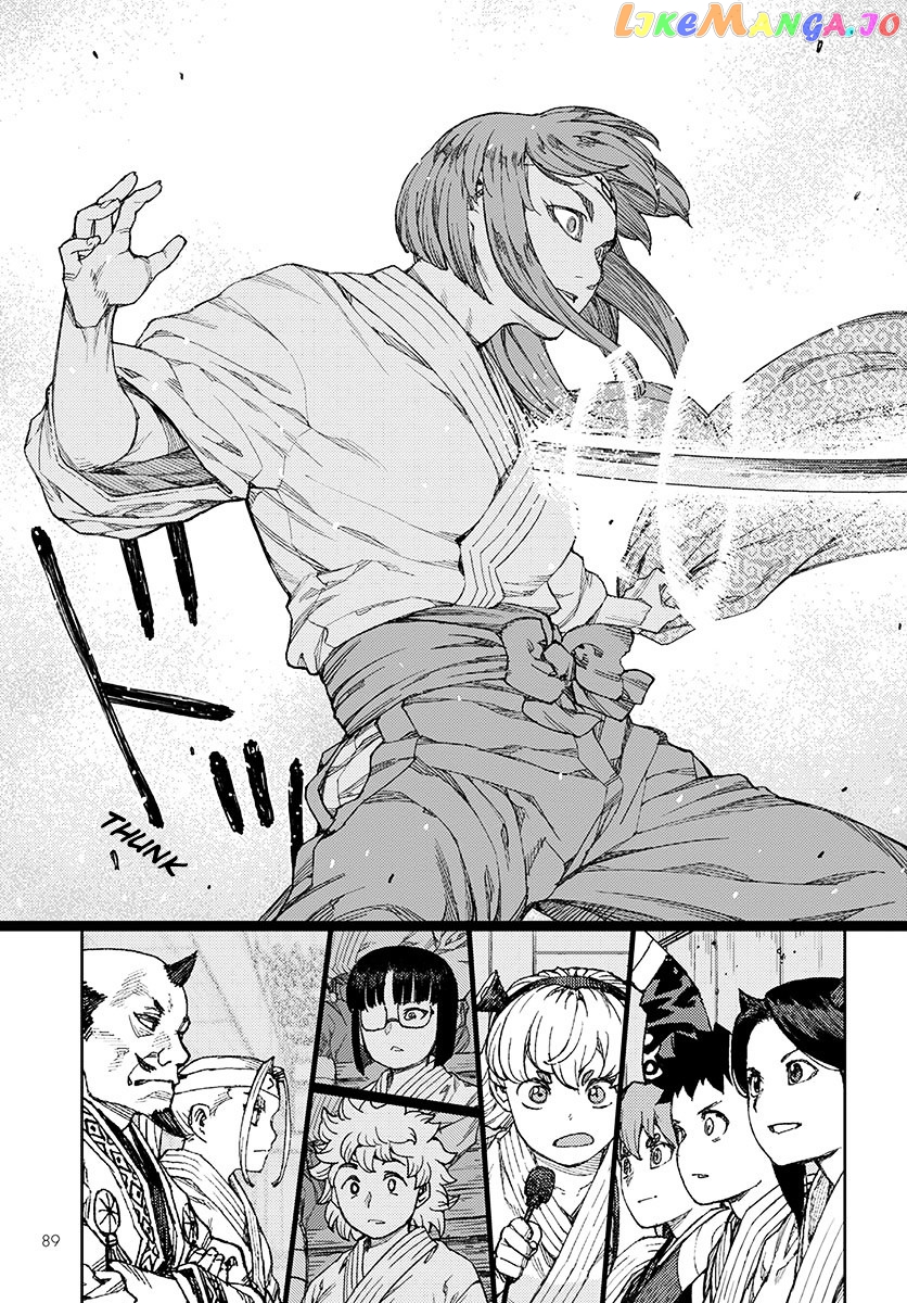 Tsugumomo - Manga chapter 95 - page 27