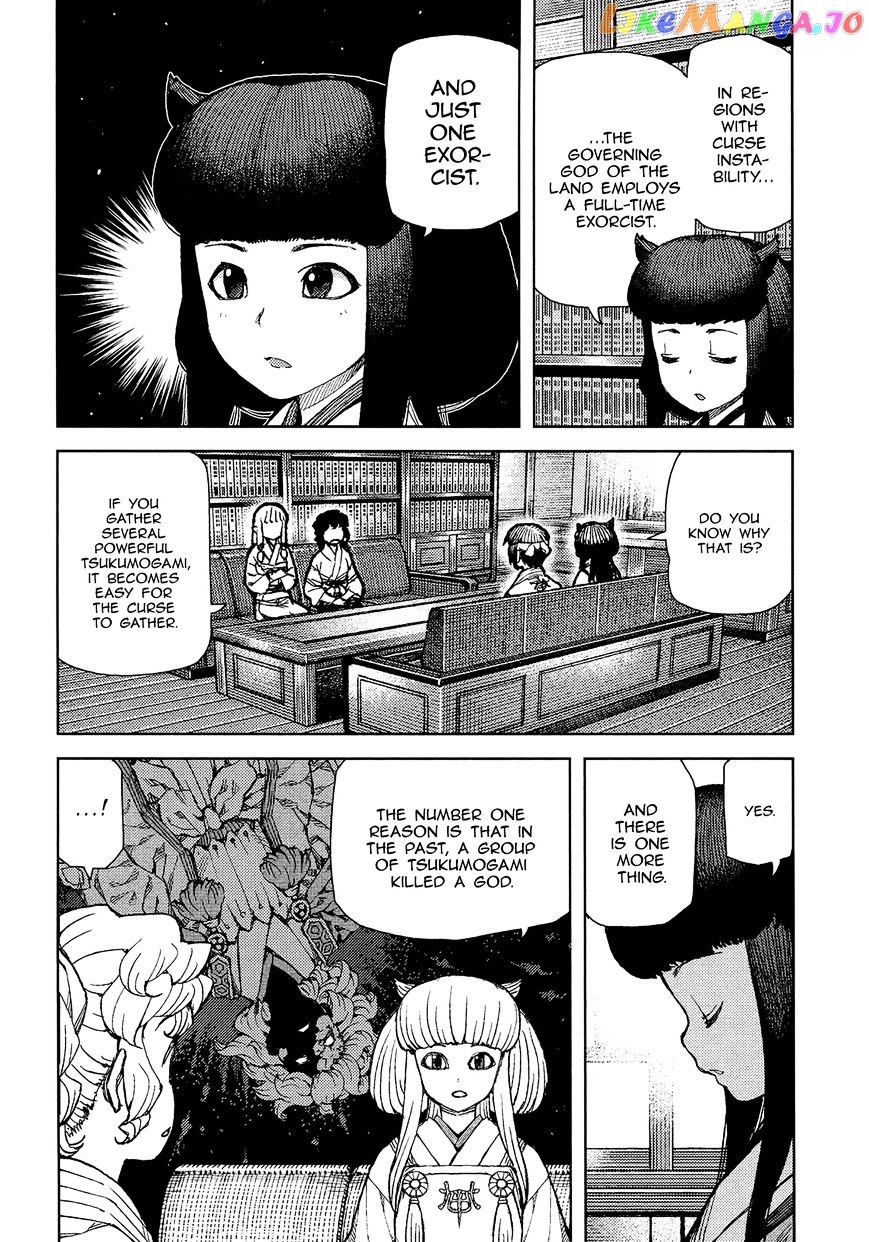 Tsugumomo - Manga chapter 75 - page 16