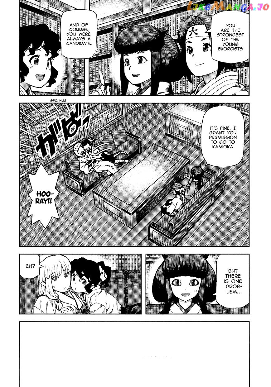 Tsugumomo - Manga chapter 75 - page 18