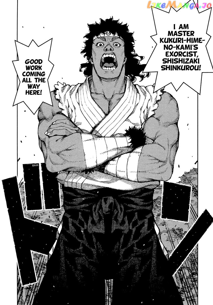 Tsugumomo - Manga chapter 75 - page 21