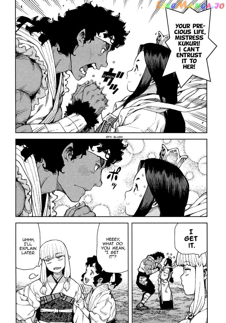 Tsugumomo - Manga chapter 75 - page 24