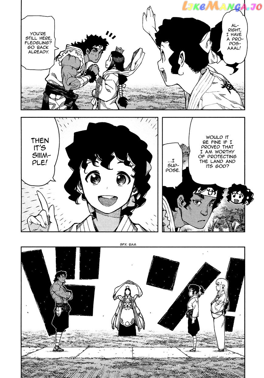 Tsugumomo - Manga chapter 75 - page 25