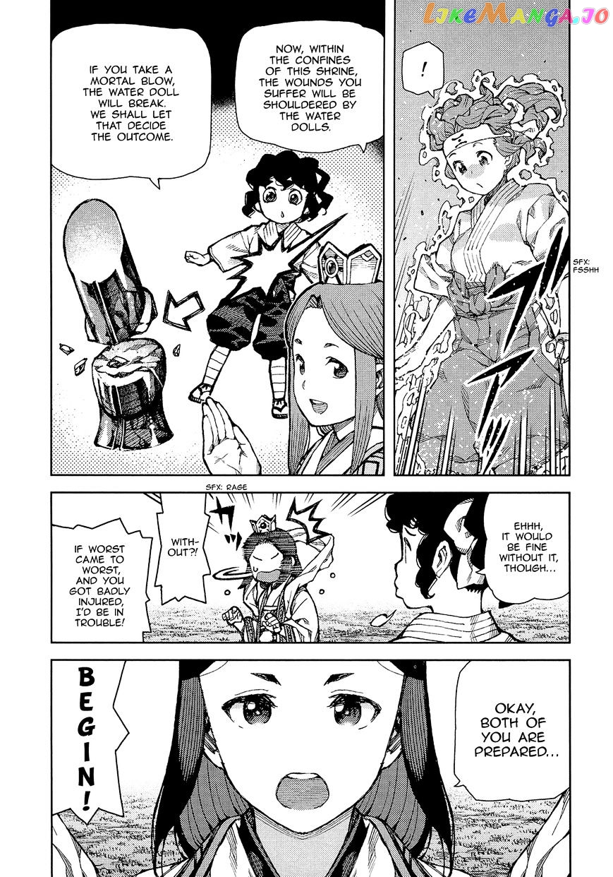 Tsugumomo - Manga chapter 75 - page 28