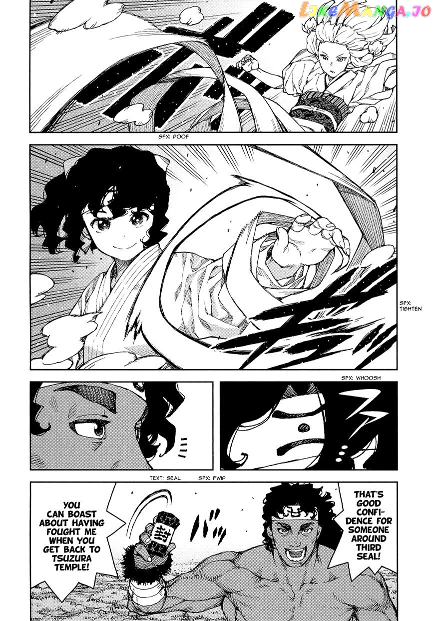 Tsugumomo - Manga chapter 75 - page 29