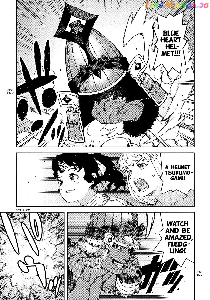 Tsugumomo - Manga chapter 75 - page 30