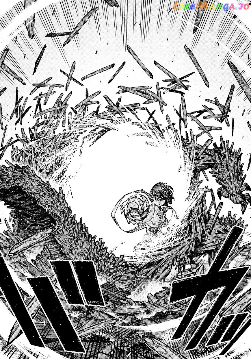 Tsugumomo - Manga chapter 75 - page 5