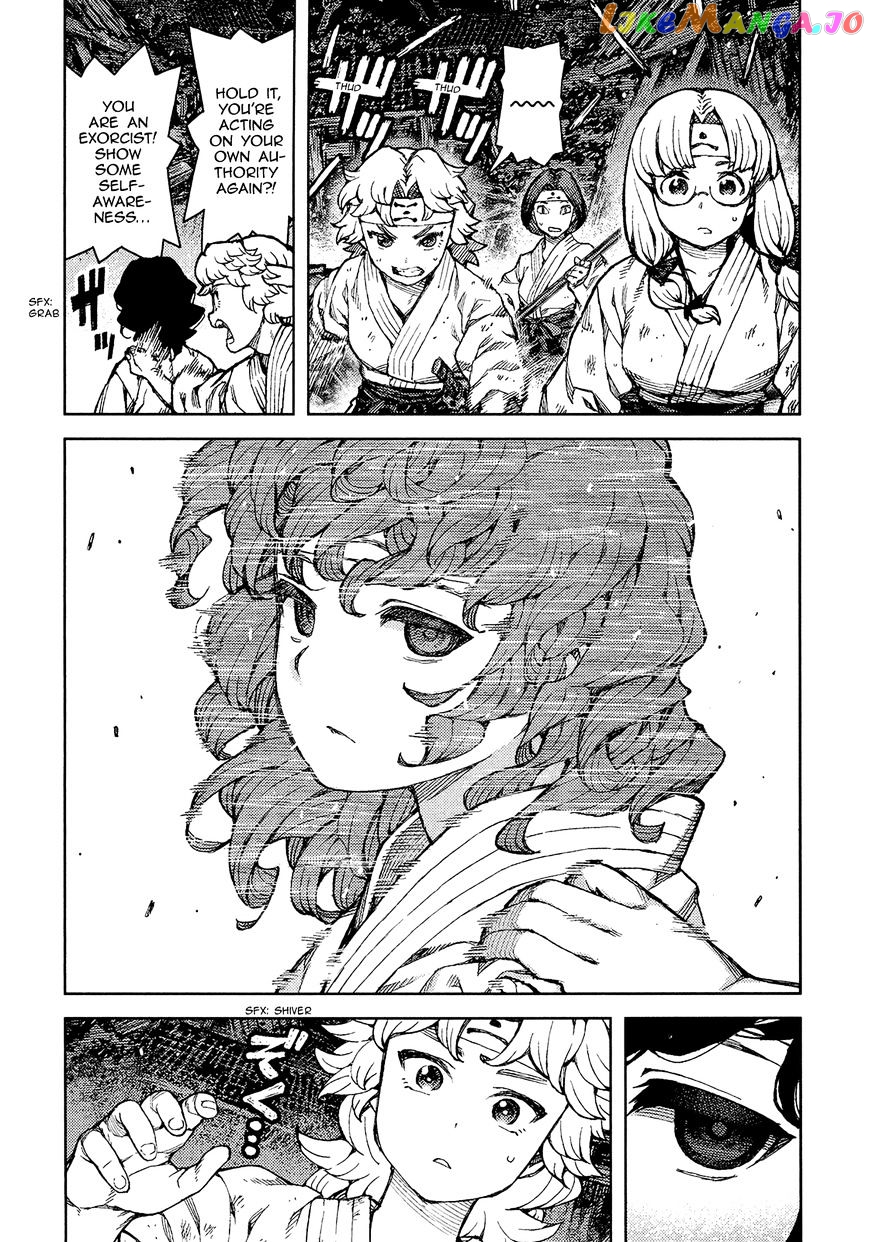 Tsugumomo - Manga chapter 75 - page 6
