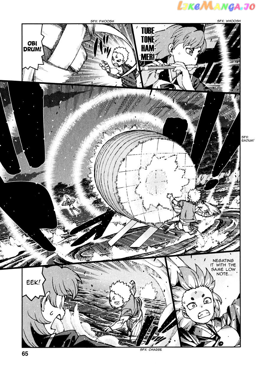 Tsugumomo - Manga chapter 60 - page 14
